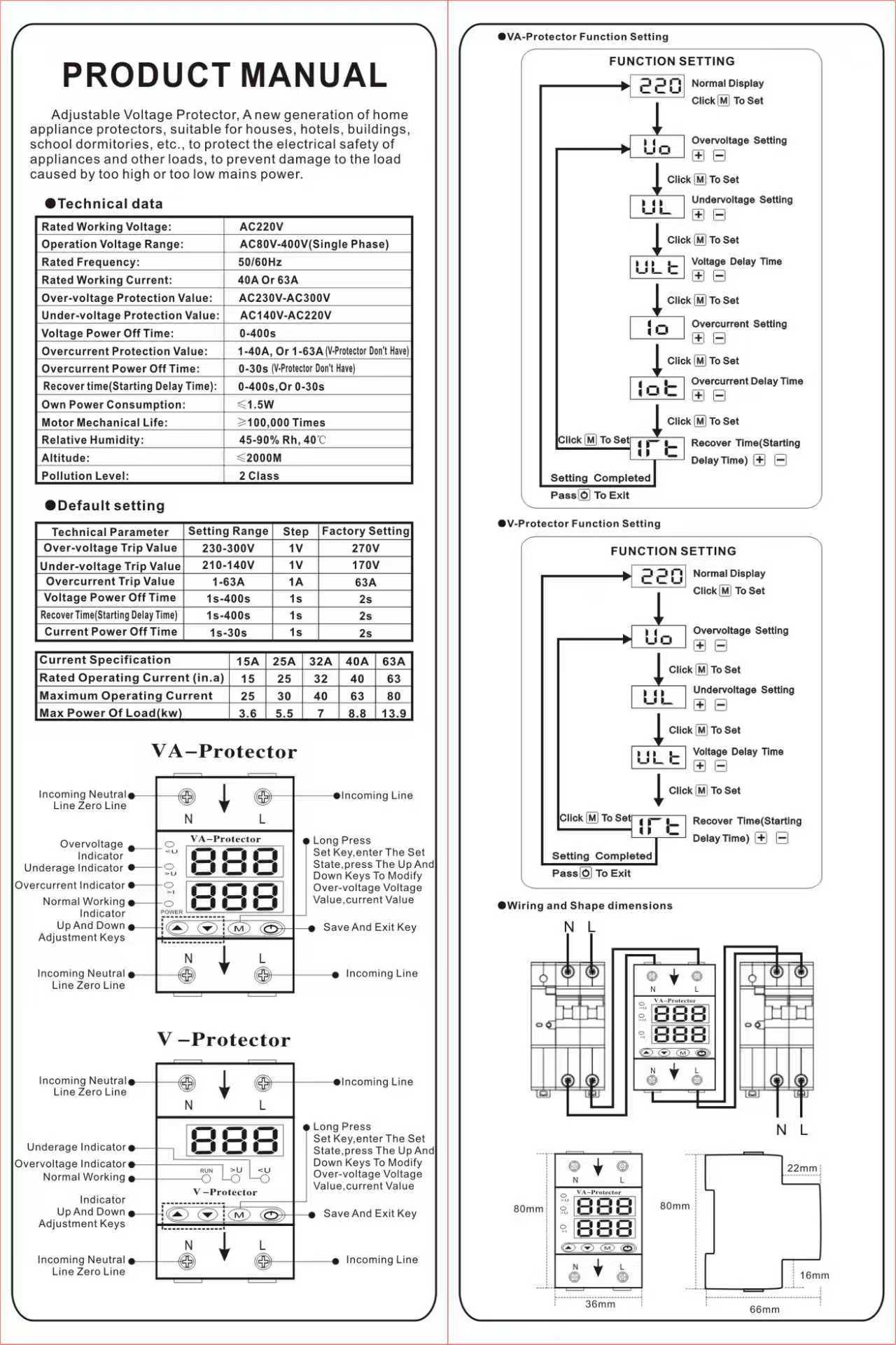 BROU03-63 63A Rated Working Current Over Voltage Protective Device AC 220V40A 63A 230V Digital Current Voltage Protector Din Rail Adjustable Over and Under Voltage Protector