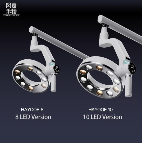 Oral Shadowless Lamp Dental Chair LED Light Surgical Dental Exam Light