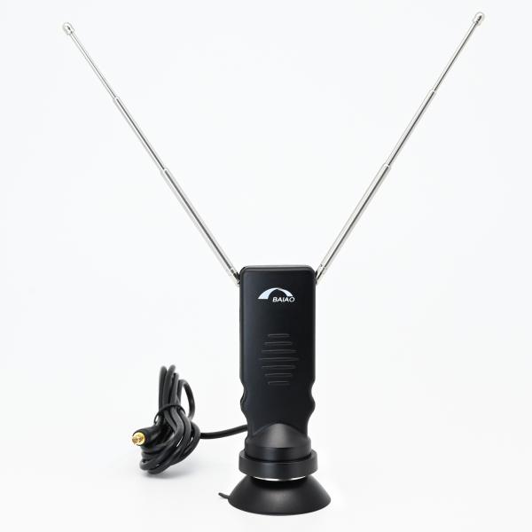 Antenne de 50 Miles Range Portable Hd Digital TV omnidirectionnelle