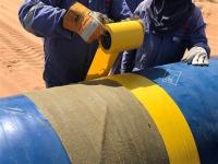 Faixa de vedação impermeável de borda de PVC