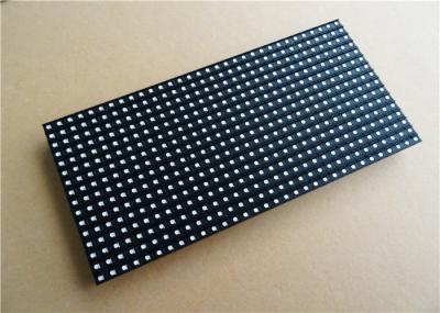 SMD 3535 P8 High Power Led Module 32 * 16 Size 256mm X 128mm IP65 Brightness 7500nit