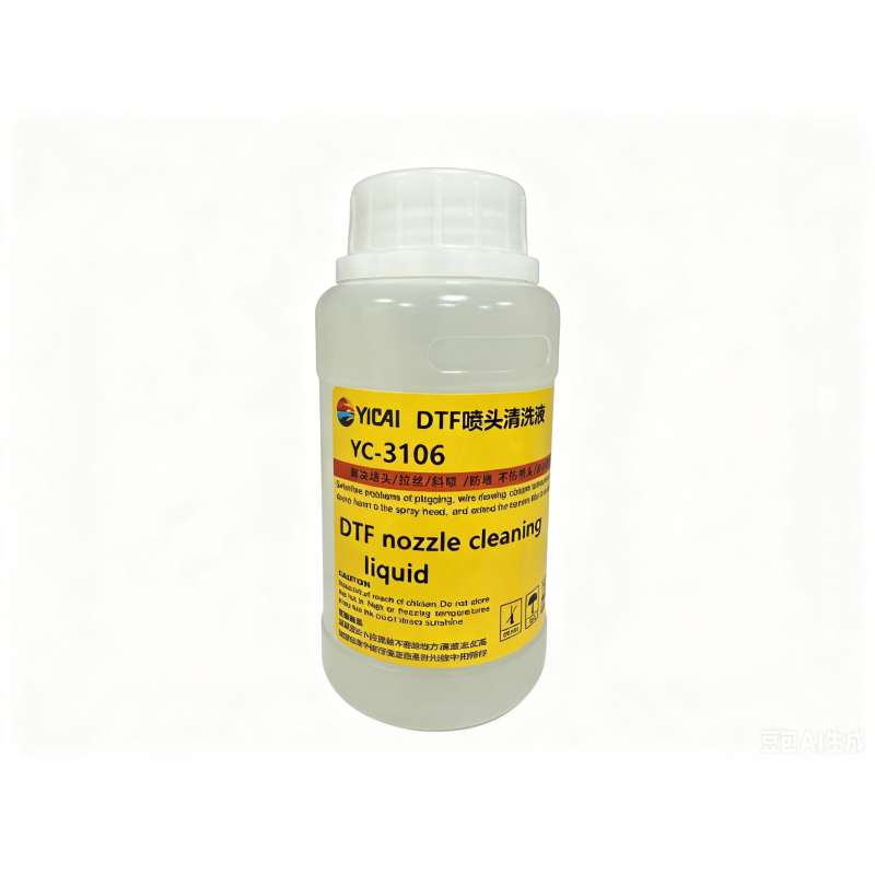 DTF Printhead Cleaning Solution – Nozzle Cleaning Fluid that Dissolves Dried Ink Residue, Restores Smooth Ink Flow & Extends Printhead Service Life