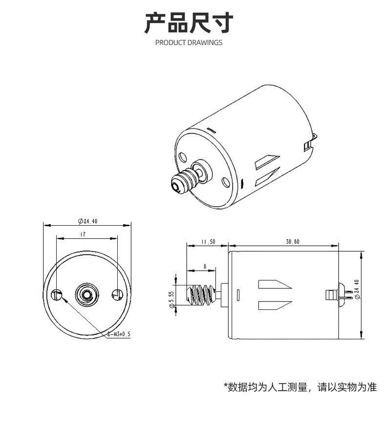 Высокоскоростной двигатель RS-370 12V7500rpm обычная модель dc-мотор12v dc низкого вращения мини-редуктор dc-редуктор