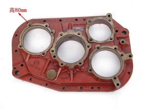 JSD180-1707015 Transmission Rear Cover Assembly For 12JSD160T