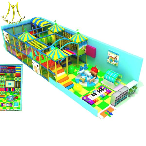 Hansel  the new children's products park toys kids indoor games equipment