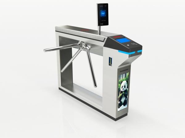 Portes d'entrée de sécurité automatiques à trépied à voie rapide