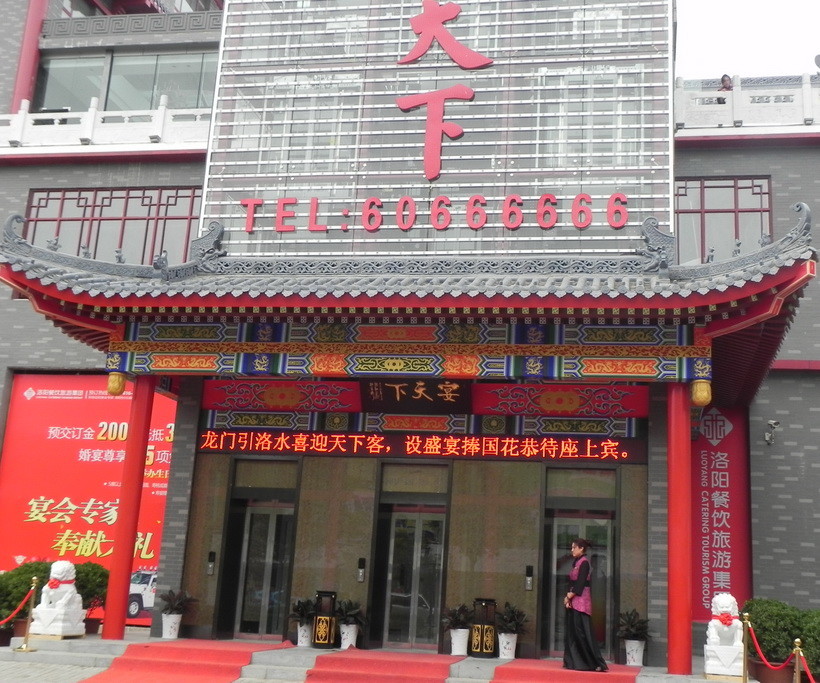 Плитки китайского традиционного стиля серые застекленные настилая крышу