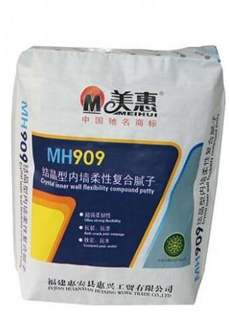 Cement Packing Woven Polypropylene Bags Valve Sealed Type Colorful Printing