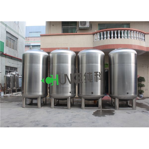 5m3/h Customize Vertical SUS304 Water Sterile Storage Tank in Food & Beverage Factory