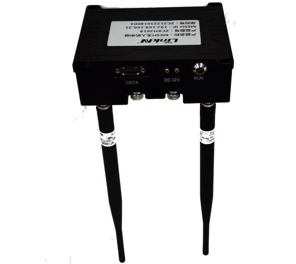 Sistema de comunicación de datos de vehículos aéreos no tripulados Interfaz LAN/TTL para un alcance de transmisión LOS de 50 km