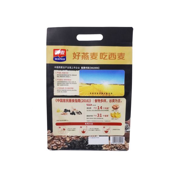 Emballages alimentaires de sécurité Sacs stratifiés pour avoine Sacs en papier d'aluminium avec poignée de poinçon