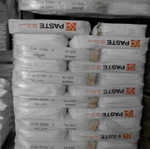 Flame Retardant PVC pipe Pipe with Tensile Strength of 52 MPa and Self Extinguishing Properties