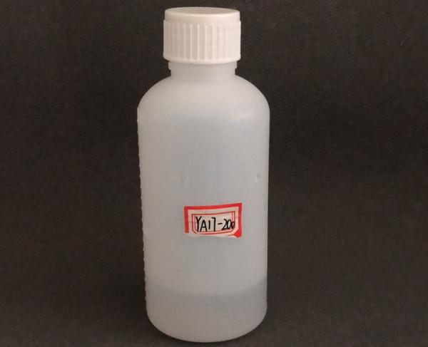 200ml Pe Liquid Medicine Bottle , Iodophor Empty Plastic Bottles Middle Mouth