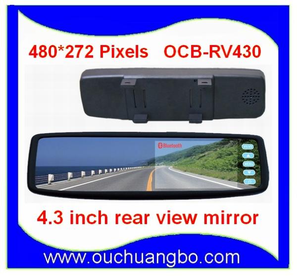 Ouchuangbo 480*272 4.3 Inch TFT LCD Display Car Rear View Mirror Monitor