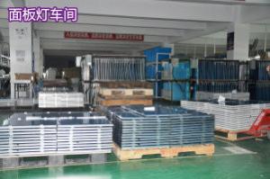 SHENZHEN YI TECHNOLOGY CO., LIMITED