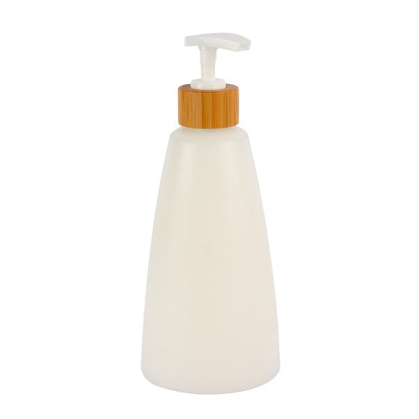 200ml 300ml 500ml 7oz 10oz 16oz Refillable Conical HDPE Lotion Bottle With Natural Bamboo