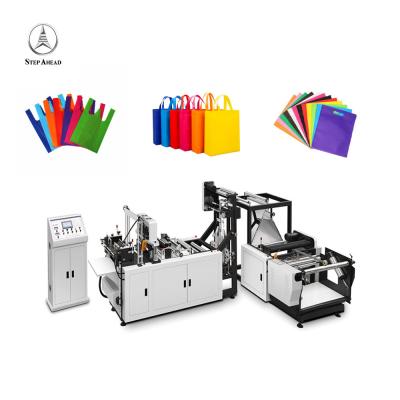 PPE 180pcs/ Min Nonwoven Bag Making Machine 220v Full Automatic PLC