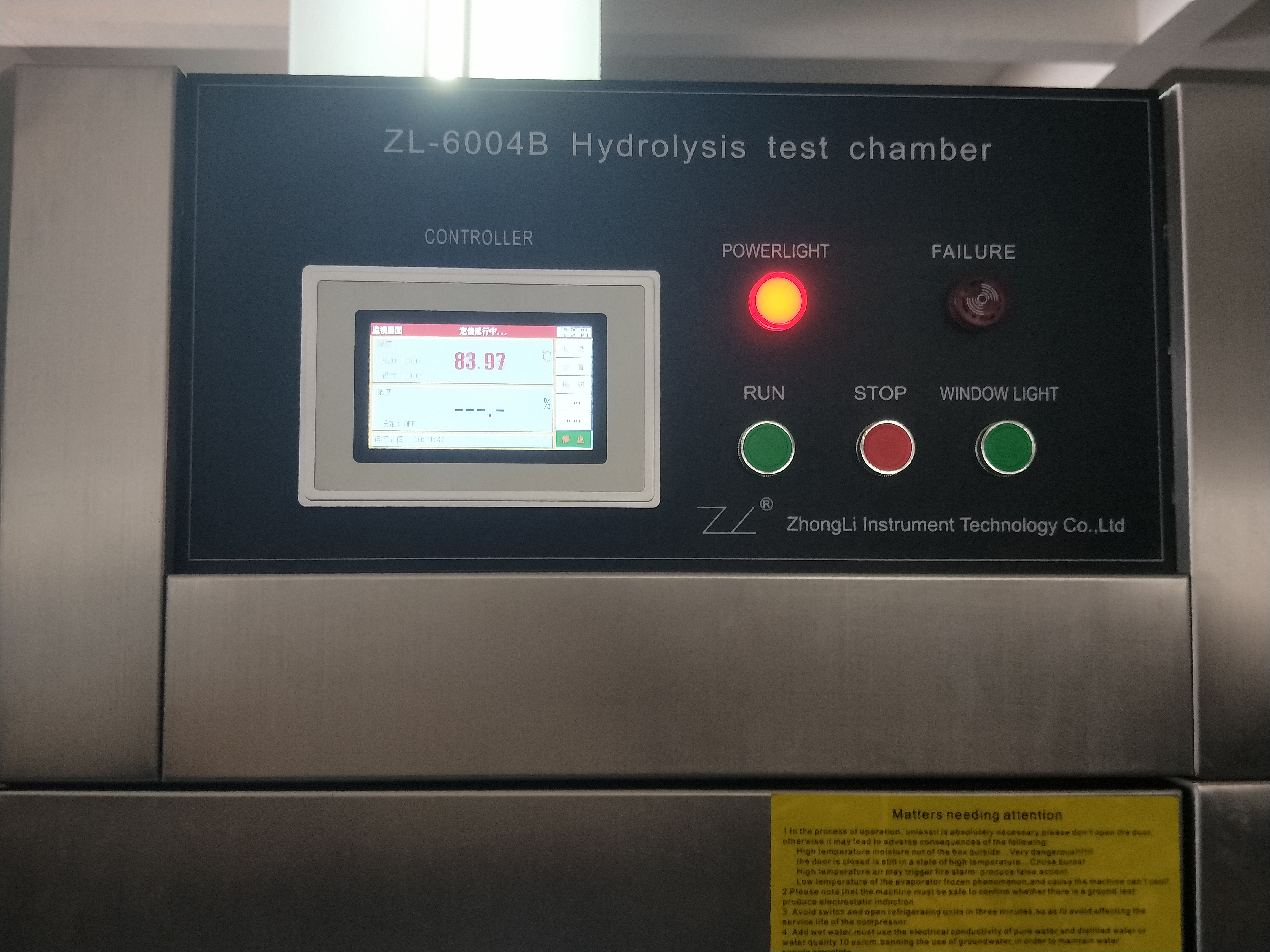 Камеры экологического теста температуры постоянного JIS C60068 80L Programmable