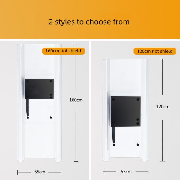 1.2M/1.6M Combined Riot Shields Extended Protection PC Transparent Shields