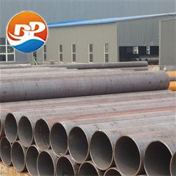 Pipe en acier sans soudure en alliage de 15CrMoG pour chaudière haute pression
