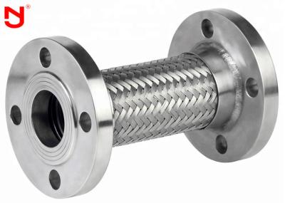 DIN Stainless Steel Flexible Hose Braided SS Layers DN6-DN700 Diameter Customizable