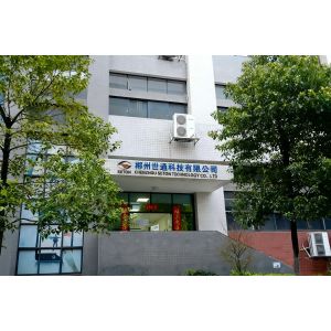 Chenzhou Seton Technology Co., Ltd