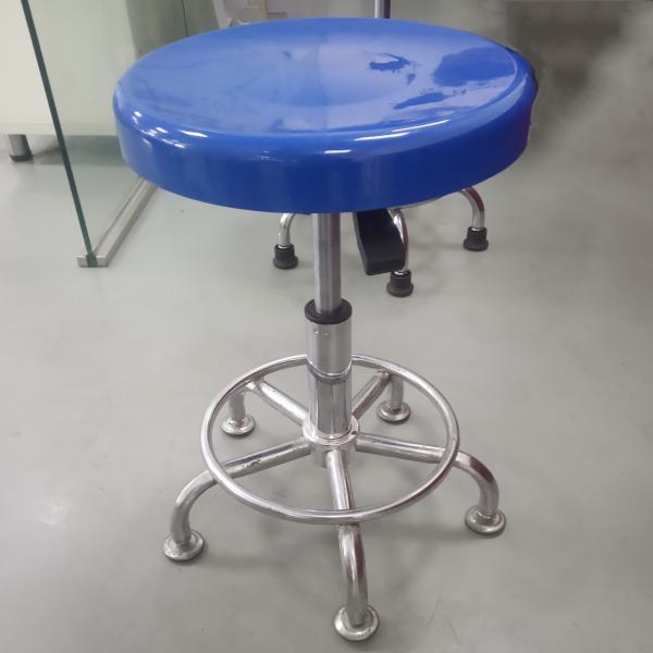Blue Adjustable SMC Fiberglass Seat Chair Stool Components For Laboratory