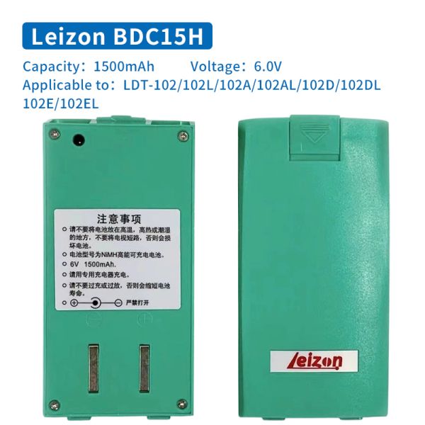 Batería para teodolito Leizon BDC15H de níquel-hidrógeno RUIDE/TiANYU BDC15L de litio