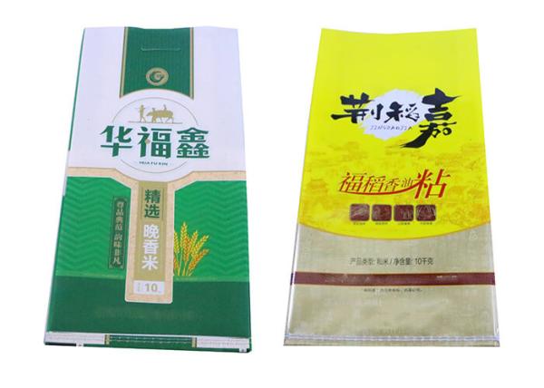 25Kg Bopp Basmati PP Woven Rice Bags , Polypropylene Rice Packaging Bag