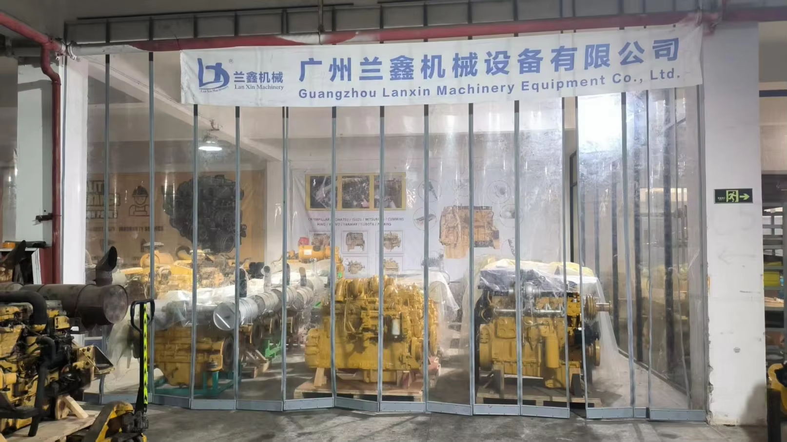 Guangzhou Lanxin Machinery Equipment Co., Ltd