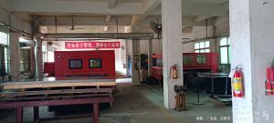 Shenzhen Rongbang Optical Fiber Equipment Co., Ltd.