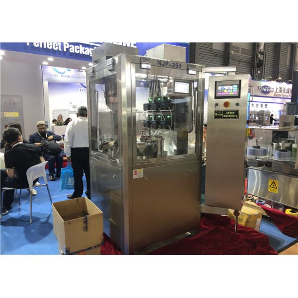 High Speed Small Automatic Capsule Filling Machine Low Noise Liquid Oil