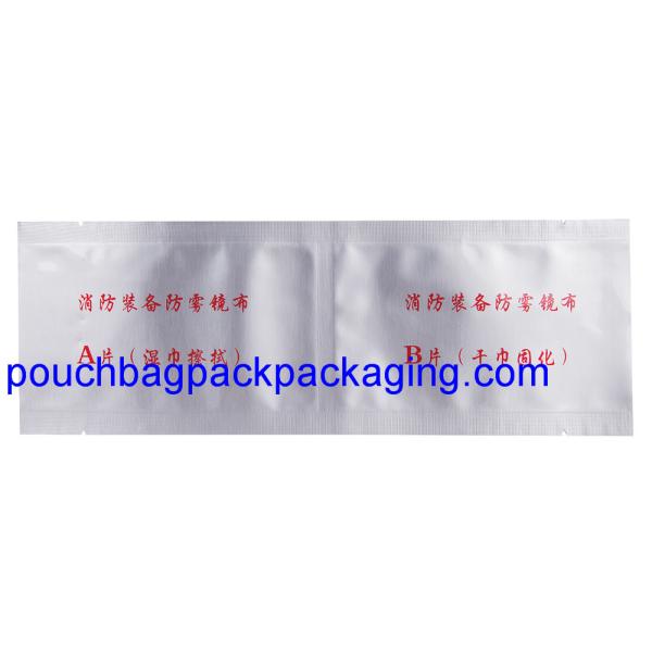 Aluminium foil pouch bag, heat seal aluminium pouch bag with printing