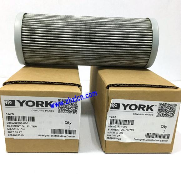 York compressor 064-45944-000 Bearing Thrust TH108 120 & 126