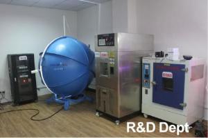 Prima Electronic Technology Co., ltd