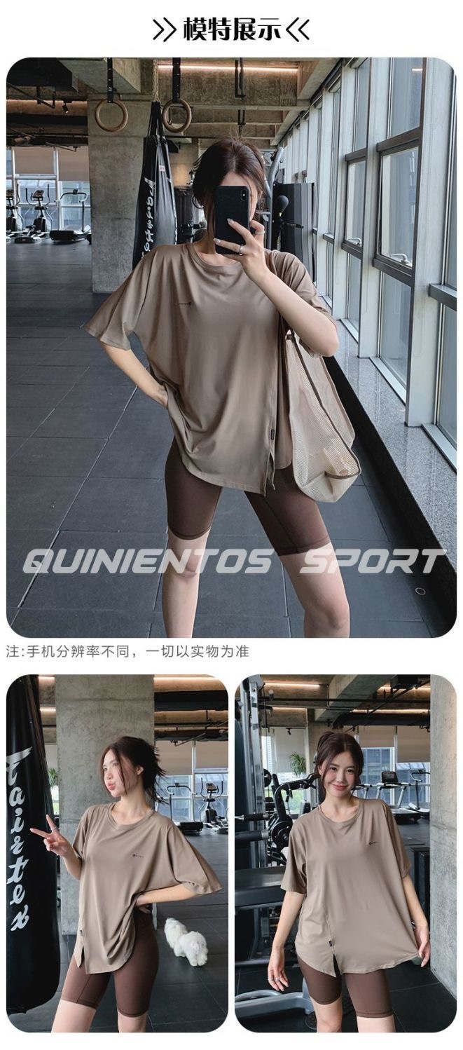 Women's Oversized T-Shirt & High-Rise Biker Shorts Activewear Set with Breathable Fabric