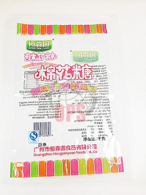 UV Spot Plastic Food Packaging Bags , Eco Friendly Three Side Seal Pouch