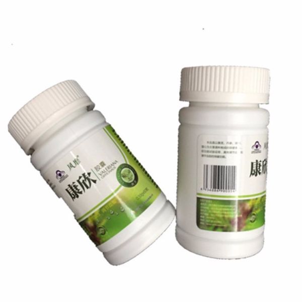 KangXin reduce lower high blood pressure product hypertension blood vessel clean capsule 100% herbs
