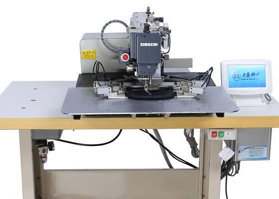 Easy To Use Decorative Stitches Sewing Machine Heavy Duty UK 300mm x 200mm