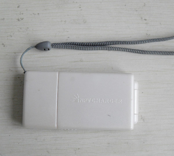 Solar mobile phone charger