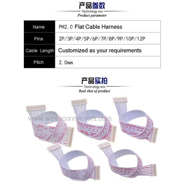 Customizable JST Connector Wire JST PH 2.0 2P/3P/4P/5P/6P/7P/8P/9P/10P/12P Custom Flat Cable Wires Connectors Small Batch Accepted