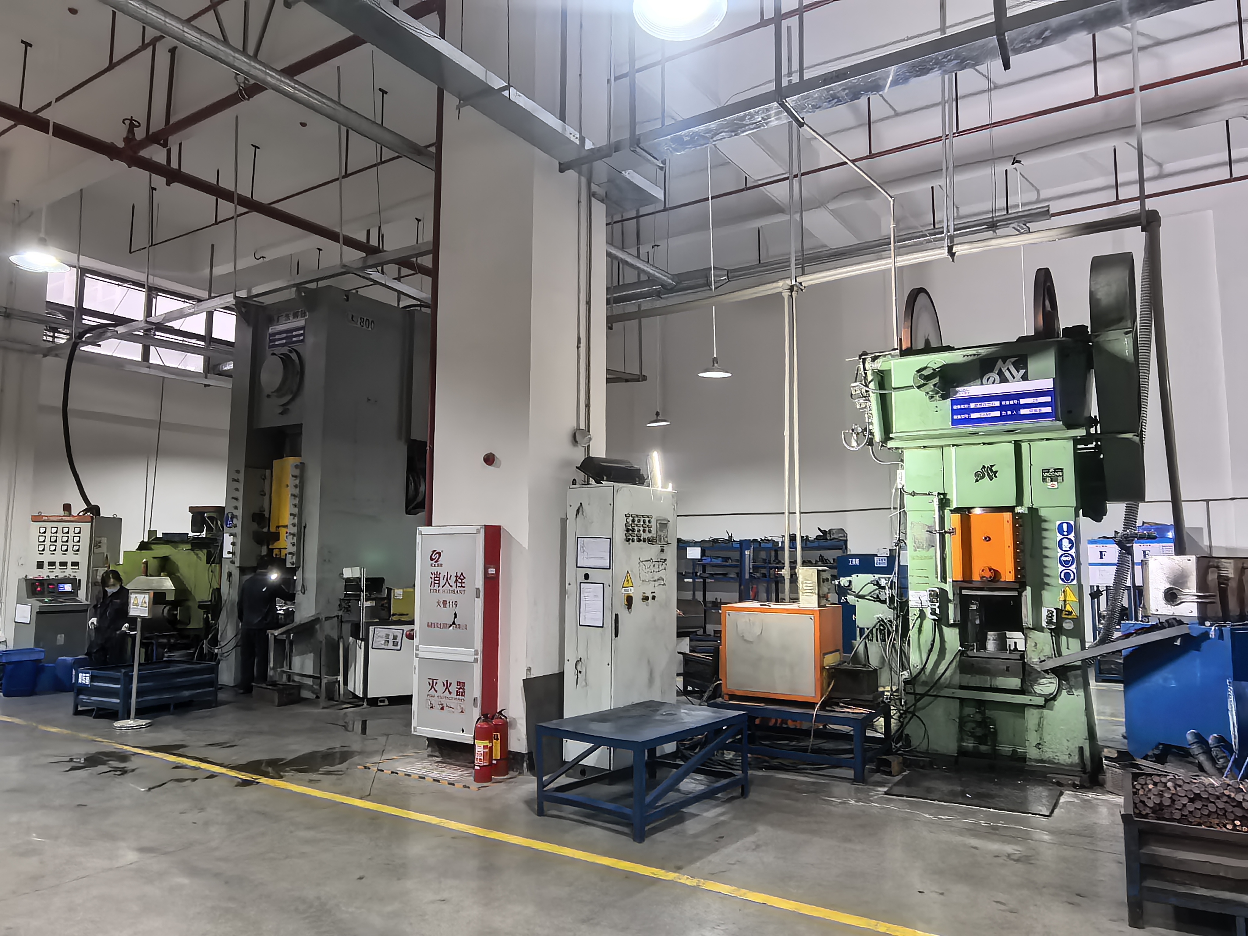 Ma'an Shan Chuxing Municipal Facilities Co., Ltd.