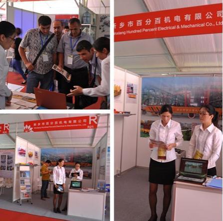 50Т на тележке переноса ковша рельса для высокой эффективности передачи Мельтон стальной