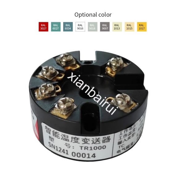 OEM or ODM 4-20ma smart RTD PT100 thermocouple head mounted