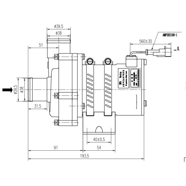 насос хладоагента гоночной машины тележки 24V 6000L h 7M автомобильный электрический
