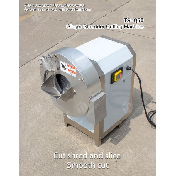 Вертикальный автомат для резки подорожника имбиря 100KG/H многофункциональный