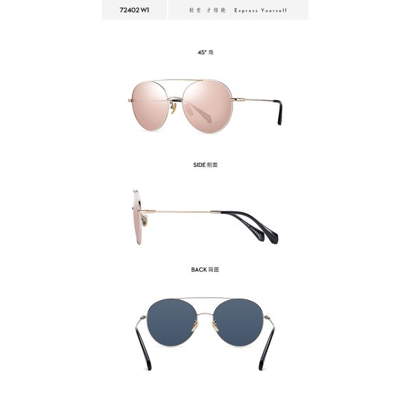 Grey Blue Gold Designer Polarized Sunglasses , Metal Polarized Sunglasses Durable