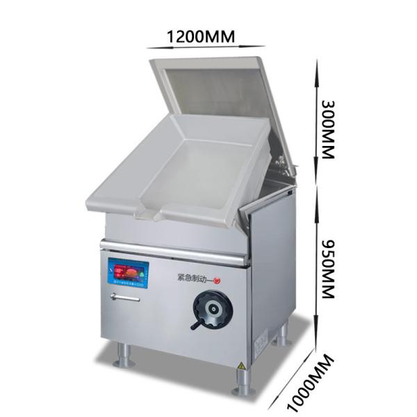 80L Caixa de fritura inclinável Equipamento de cozinha comercial Caixa de fritar inclinada