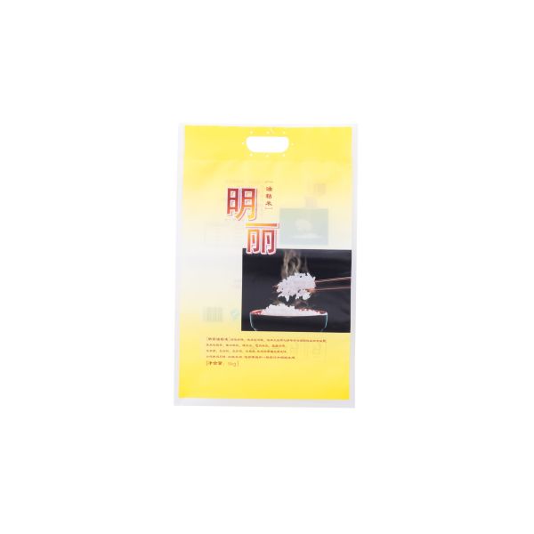 Food Grade Large Plastic Storage Bags Moisture Resistance 15kg / 25kg Loading Weight