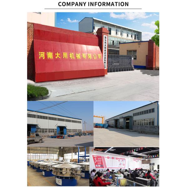 600mm-1800mm Rotary Vibrating Screen Powder Granule Vibrating Filter Sieve